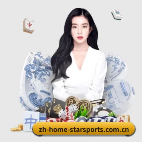 星空体育 APP 界面展示
