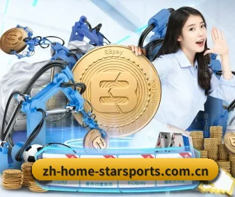 公司成立